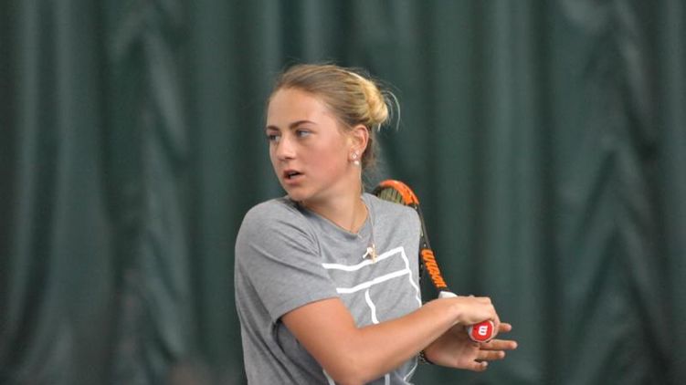 фото: ukrtennis.com