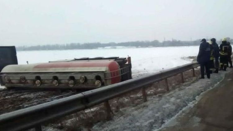 Емкость цистерны - 30 тонн Фото: dsns.gov.ua