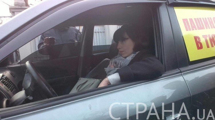 Изым Каумбаев, "Страна"