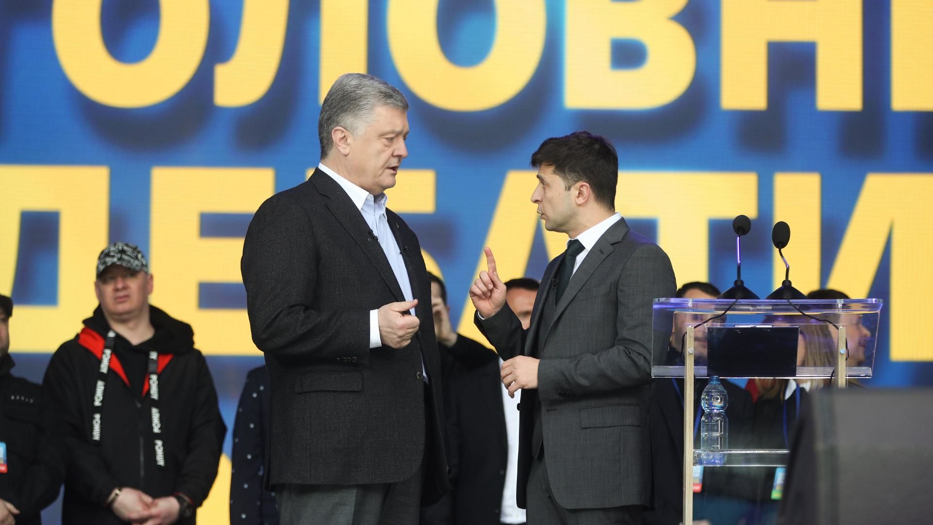 Порошенко и Зеленский на дебатах. Фото - "Известия"