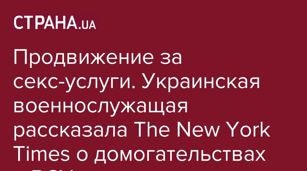 Смотреть ❤️ секс украинский ❤️ подборка порно видео ~ rs-centr.ru