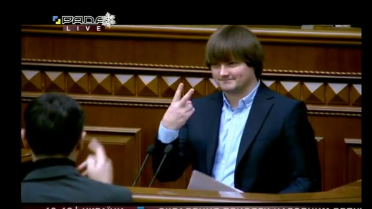 Александр Санченко. Скриншот