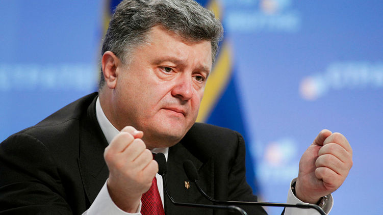 Фото: meta.ua