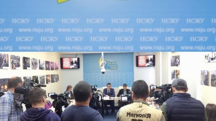 НСЖУ представил свою позицию по закону о медиа. Фото: facebook.com/sergiy.tomilenko