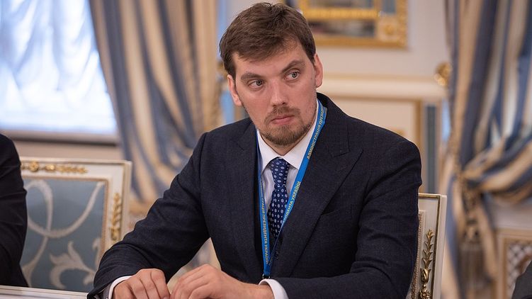 В УГО заявили о непричастности к прослушке Гончарука. Фото: Википедия
