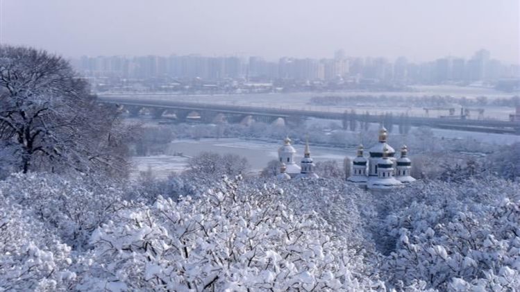 Фото: weloveua.com