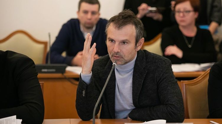 Святослав Вакарчук. Фото: facebook.com 