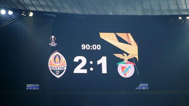 Шахтер одержал важную победу, фото: fаcebook.com/fcshakhtar