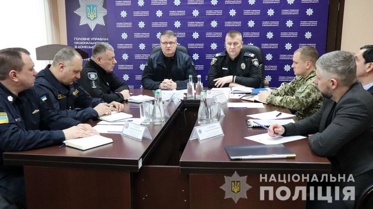 Правоохранители Донецкой области и Иван Варченко на совещании. Фото: dn.npu.gov.ua