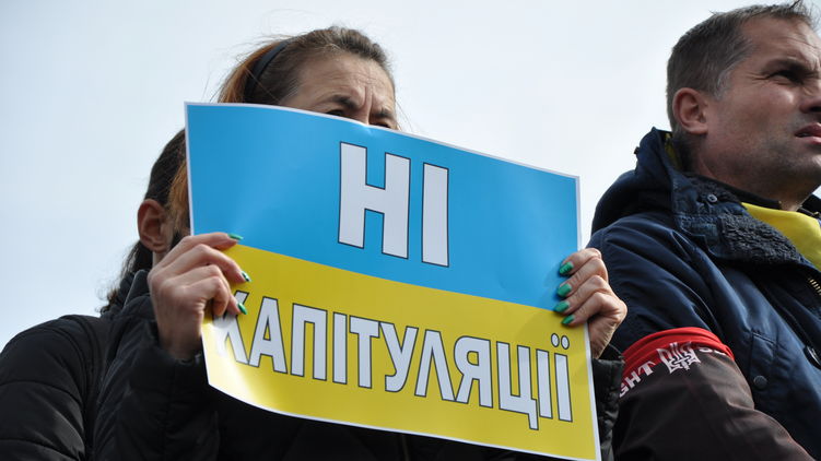 "Голос" призывает людей выйти на Банковую против Консультационного совета с "ЛДНР". Фото: Цензор.нет