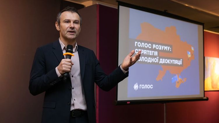 Святослав Вакарчук. Фото: Facebook/sviatoslav.vakarchuk