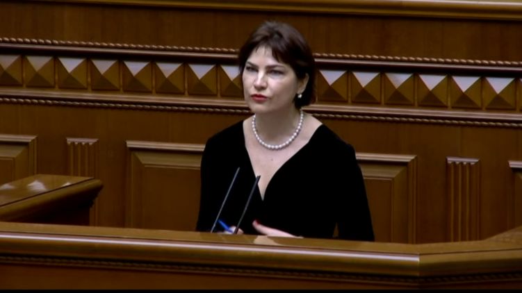 Ирина Венедиктова - новый генпрокурор Украины, скриншот