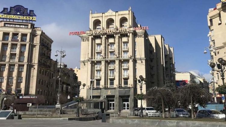 Отель "Казацкий" в Киеве, куда могут отправить на обсервацию бесплатно. Фото: ostrovok.ru