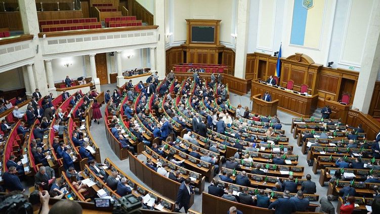 Депутаты заблокировали подписание Зеленским закона о рынке земли. Фото: Страна