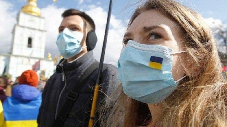 Карантин 2020 в Украине. Фото: Коронавирус l UA/Telegram