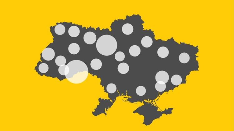 В Украине больше всего зараженных коронавирусом в Киевской области. Фото: Міністерство охорони здоров'я України