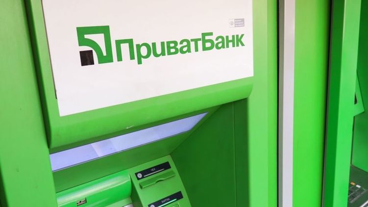 Эксперты подозревают, что государство выплатит сумму в несколько этапов. Фото: ТСН.ua