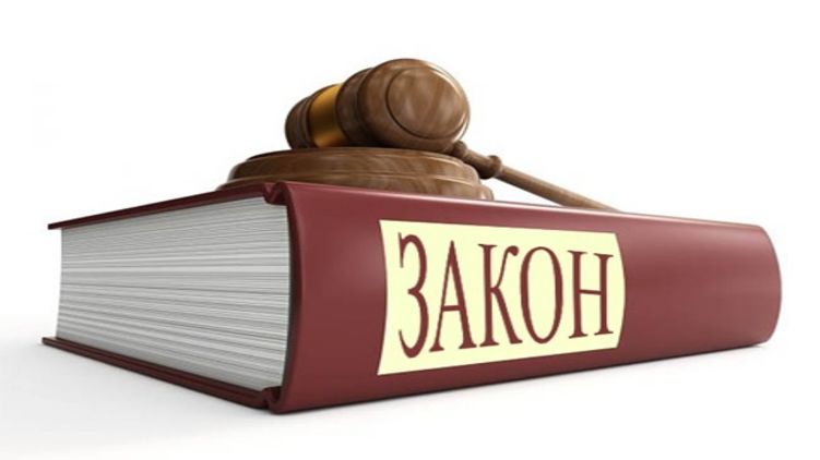 Закон о госслужбе предписывает начислять уволенным топ-чиновникам зарплаты. Фото: nrcu.gov.ua