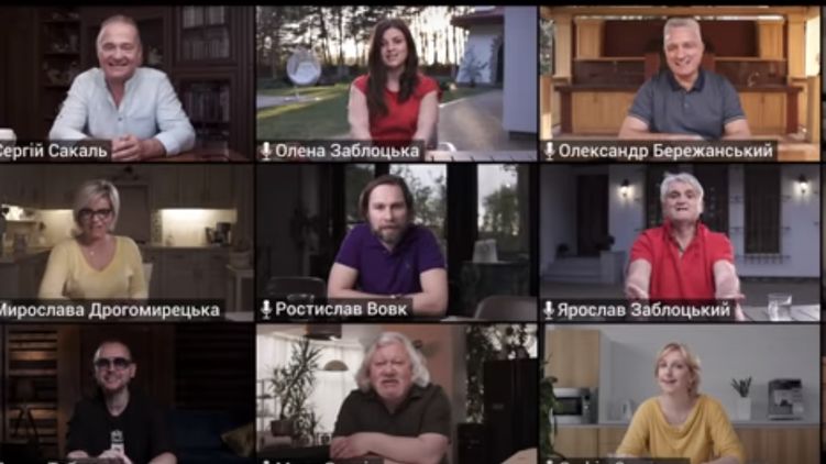 В клипе участвовали около 15 бизнесменов-львовян. Фото: скриншот с видео