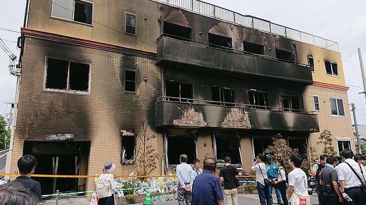 Студия Kyoto Animation после пожара