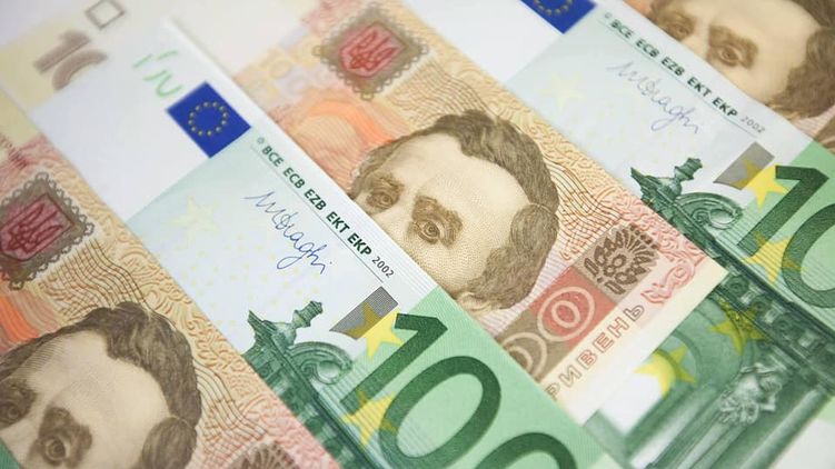 Евро подорожал до 30 гривен за единицу. Фото: НБУ