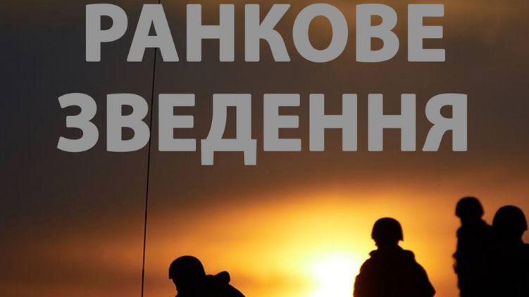 На Донбассе произошло очередное обострение, фото: facebook.com/pressjfo.news