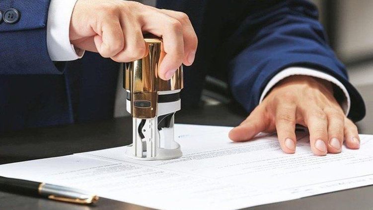 Законодательные изменения внесены в работу украинских нотариусов. Фото: facebook.com