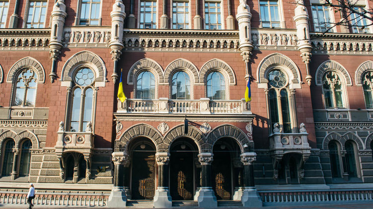 Зеленский заверил, что новый глава НБУ будет продолжать прежнюю политику финрегулятора. Фото: НБУ