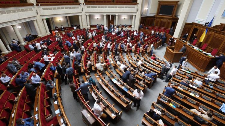 Верховная Рада 21 июля соберется на внеочередное заседание. Фото: "Страна"