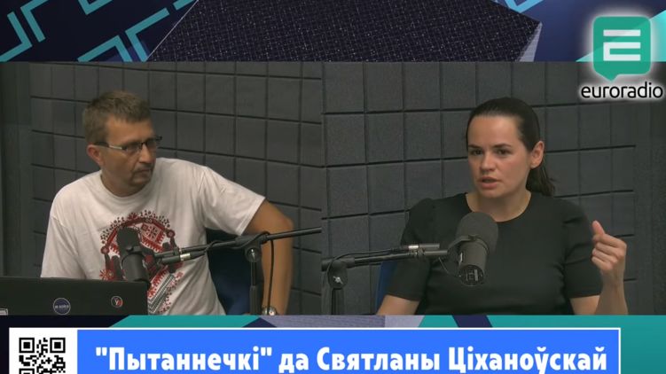 Светлана Тихановская заявила, что Крым юридически - Украина