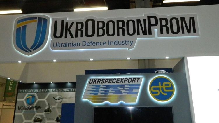 От Зеленского потребовали отменить ограничения на зарплаты членов набсоветов. Фото: Facebook