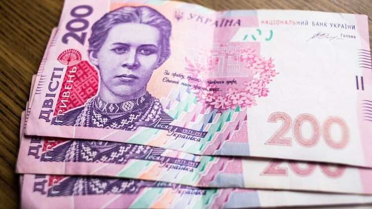 Котировки нацвалюты на закрытии торгов составили 27,38-27,40 грн/$1. Фото: Страна