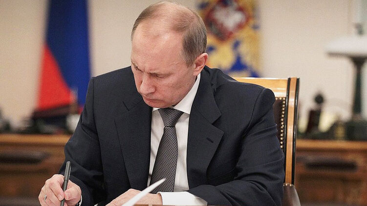 Путин также наградил орденом гендиректора компании InfoWatch Наталью Касперскую. Фото: Kremlin.ru