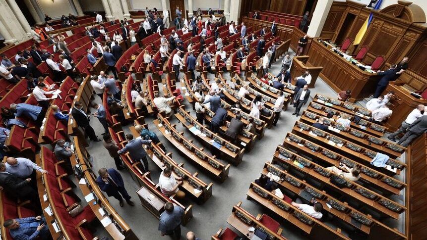 Рада рассмотрит изменения в законах о госбюджете, о рынке электрической энергии и Налоговом кодексе. Фото: Страна