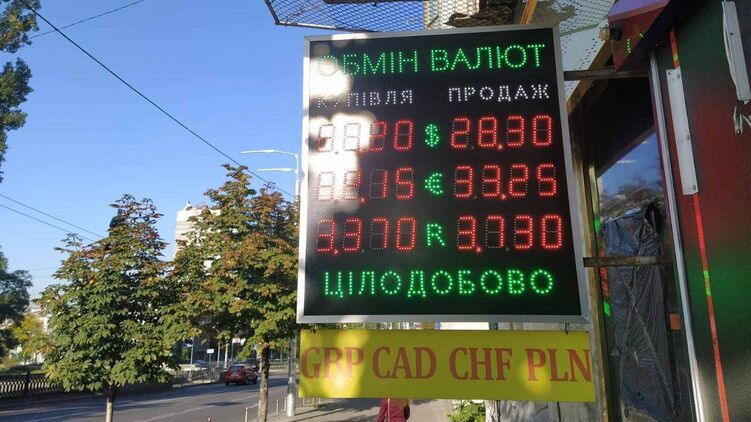 Банкиры ждут роста доллара из-за плохих прогнозов по дефициту бюджета. Фото: "Страна"