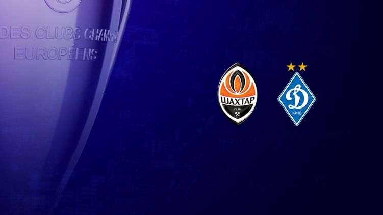 "Шахтер" и "Динамо" выступят в Лиге чемпионов 2020/2021, фото: twitter.com/uefacom