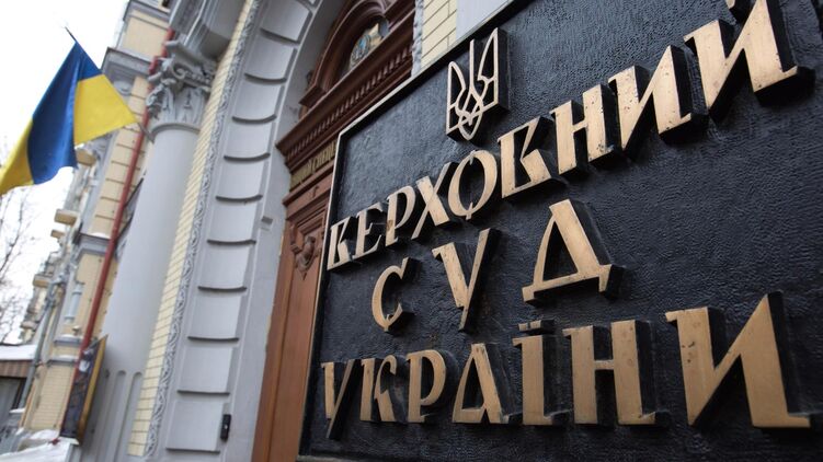 Следователи проверят версию, согласно которой суд "заминировали" из СИЗО. Фото: Flickr