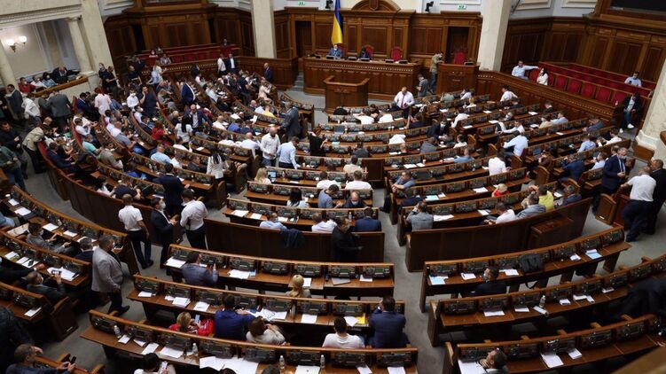 Рада не будет рассматривать бюджет во вторник, 20 октября. Фото: "Страна"