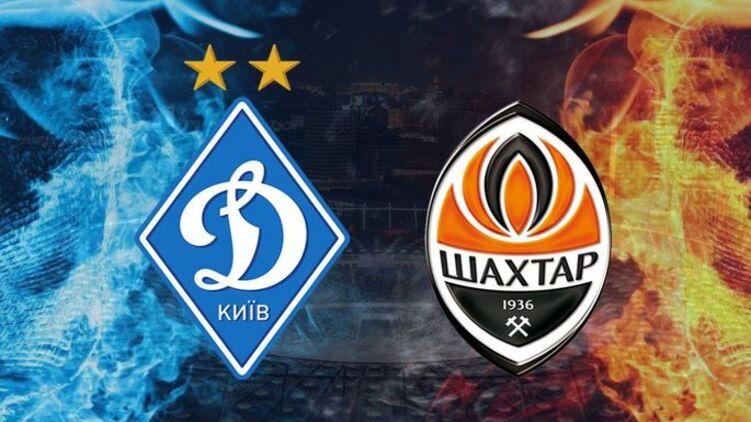 Динамо Киев - Шахтер Донецк. Матч в 18:00 в воскресенье, 8 ноября 2020 года, на НСК Олимпийский
