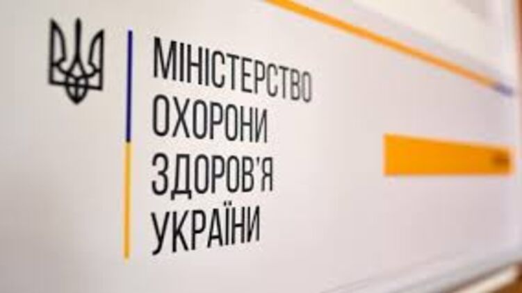 Доля позитивных ПЦР-тестов в Украине снизилась. Фото: МОЗ