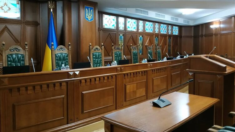 В КСУ раскритиковали действия НАБУ. Фото: Facebook/ ConstitutionalCourtofUkraine