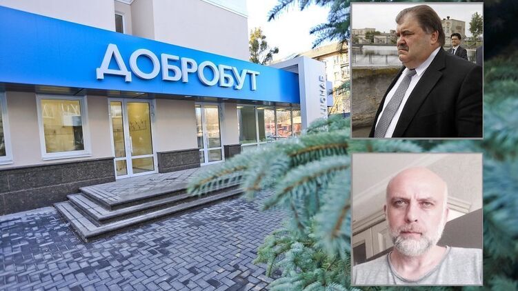 Клиника "Добробут", Владимир Бондаренко (сверху) и Вадим Елизаров. Коллаж "Страны"