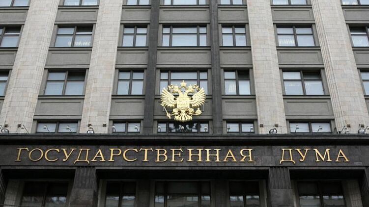 Так депутат "Единой России" ответил на идею Зеленского о создании "Крымской платформы". Фото: Flickr