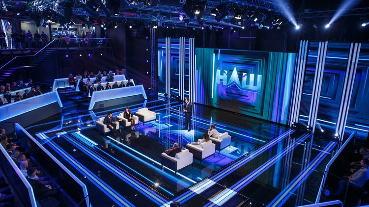 Телеканалу "НАШ" назначили внеплановую проверку. Фото: facebook.com/nashlive.ua