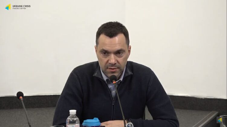 Алексей Арестович анонсировал возможную встречу советников лидеров стран "Нормандской четверки". Скриншот из видео