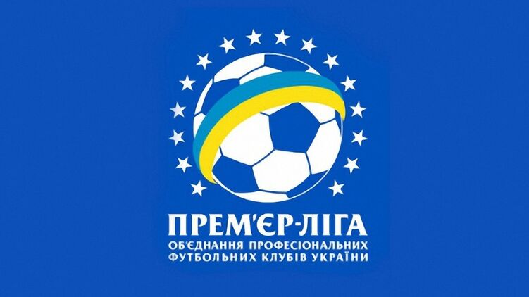 Матч "Олимпик" - "Львов" завершился вничью 1:1, фото: football24.ua
