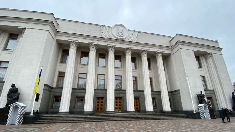 Верховная Рада утвердила "бюджет войны". Фото "Страны"
