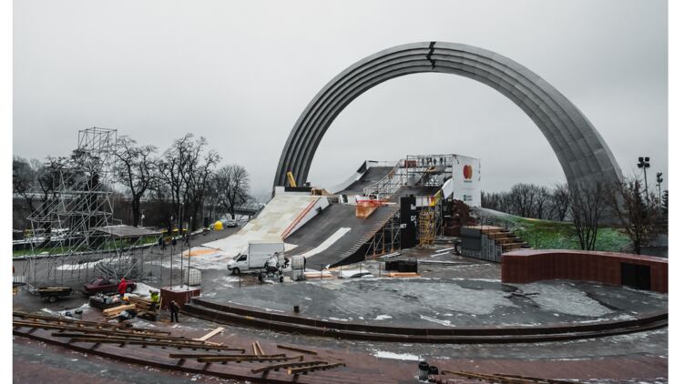 Здесь будут соревноваться сноубордисты, фото: kyivcity.gov.ua