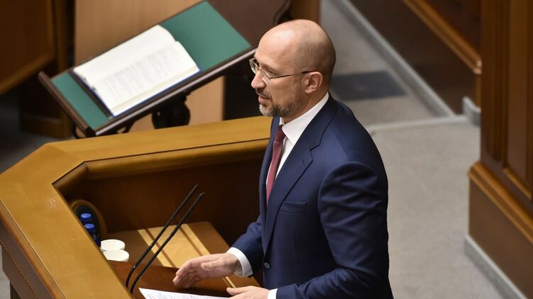 Премьер-министр рассказал, когда Украине ждать вакцину от Сovid-19. Фото: "Страна"