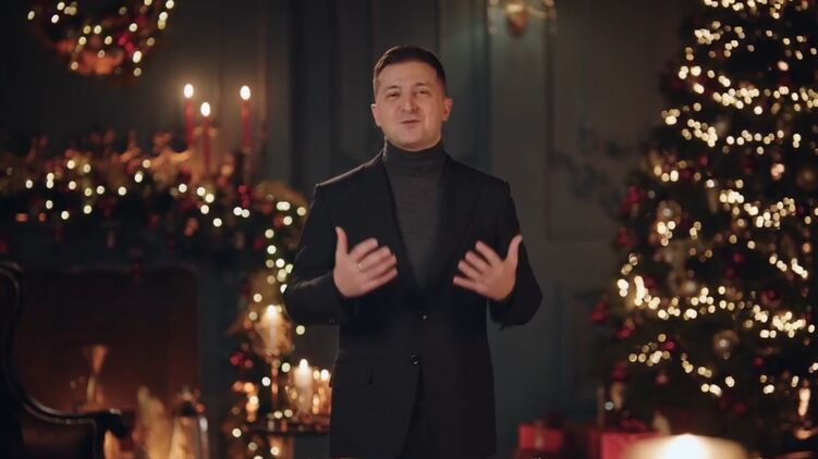 Зеленский сказал, что колядование должно быть безопасным. Скриншот из видео